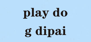 play dog dipai品牌logo