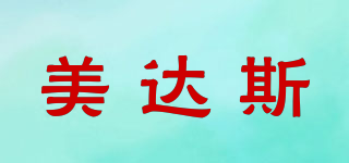 美達斯品牌logo