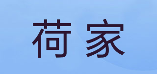 LILY GARDEN/荷家品牌logo