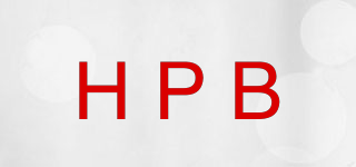 HPB品牌logo