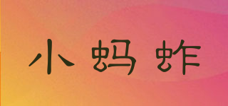 小螞蚱品牌logo