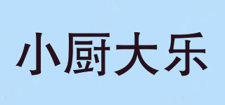cookingw.cheer/小廚大樂(lè)品牌logo