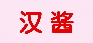 漢醬品牌logo