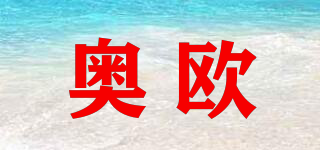 RO.RO/奧歐品牌logo
