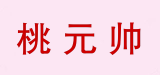 桃元帥品牌logo