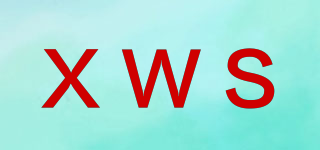 XWS品牌logo