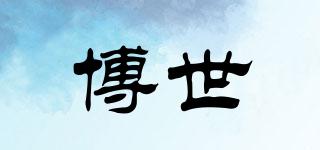 博世品牌logo