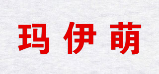 瑪伊萌品牌logo