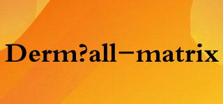 Derm?all-matrix品牌logo
