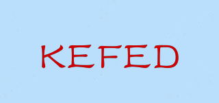 KEFED品牌logo