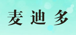 MCGMORE/麥迪多品牌logo