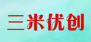 ASAMMI/三米優(yōu)創(chuàng)品牌logo