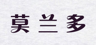 莫蘭多品牌logo