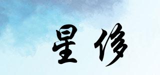 星侈品牌logo