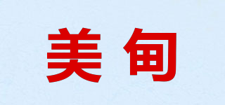 美甸品牌logo
