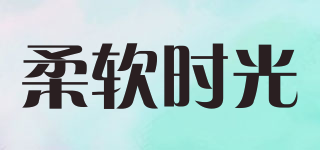 relaxing times/柔軟時(shí)光品牌logo