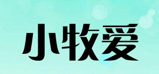 KOMAKIAI/小牧愛(ài)品牌logo