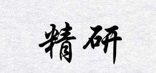 Fineresearch/精研品牌logo