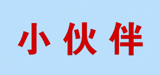 小伙伴品牌logo