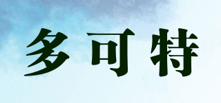 D-cat/多可特品牌logo