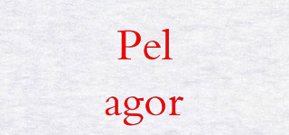 Pelagor品牌logo