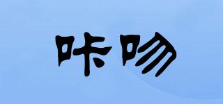咔吻品牌logo