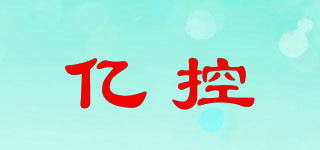 億控品牌logo