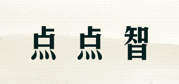 點(diǎn)點(diǎn)智品牌logo