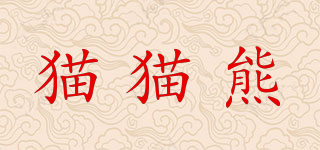 貓貓熊品牌logo