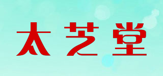 太芝堂品牌logo