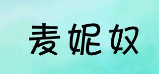 麥妮奴品牌logo