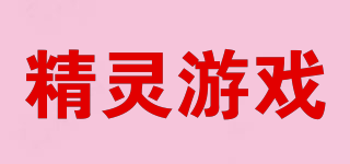 ELFGAME/精靈游戲品牌logo