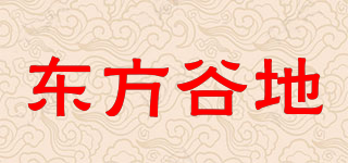 東方谷地品牌logo
