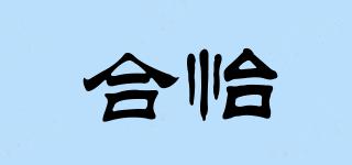 HealthyYear/合怡品牌logo