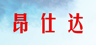 ONISIRDA/昂仕達品牌logo