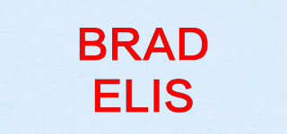 BRADELIS品牌logo