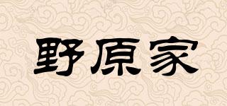 野原家品牌logo