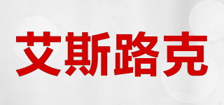 I＇S LOOK/艾斯路克品牌logo