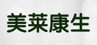 美萊康生品牌logo