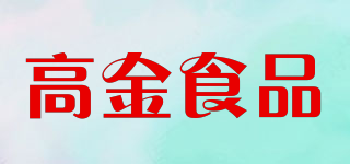 GOLDKINN FOODS/高金食品品牌logo