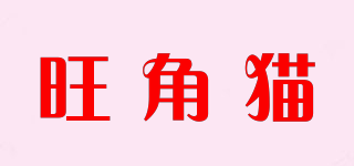 MongkokCat/旺角貓品牌logo