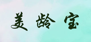 美齡寶品牌logo
