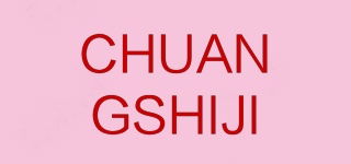 CHUANGSHIJI品牌logo
