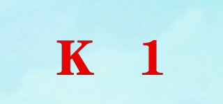 K 1品牌logo