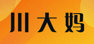 川大媽品牌logo