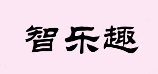 智樂(lè)趣品牌logo