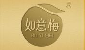 如意梅品牌logo