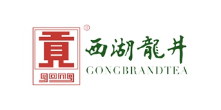 貢牌品牌logo