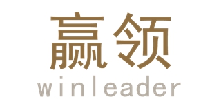 贏領(lǐng)品牌logo