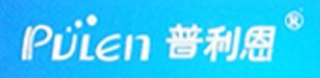 PULEN/普利恩品牌logo